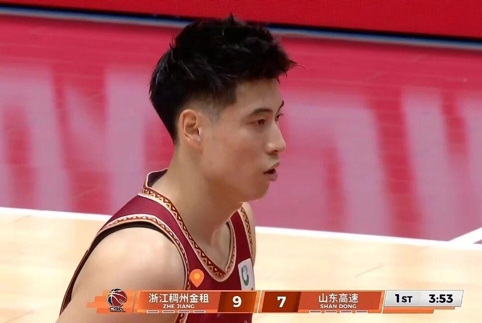 开云体育下载-山东男篮23分惨败不敌浙江，高诗岩14+4程帅澎16分，珀塞尔低迷